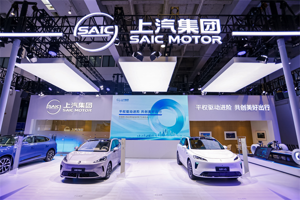 懂车更懂你 利来体育亮相2025世界智能网联汽车大会