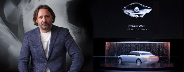 荣威M7 DMH重磅上市，限时美好价8.58万元起享新能源时代家轿王