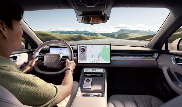 荣威M7 DMH重磅上市，限时美好价8.58万元起享新能源时代家轿王