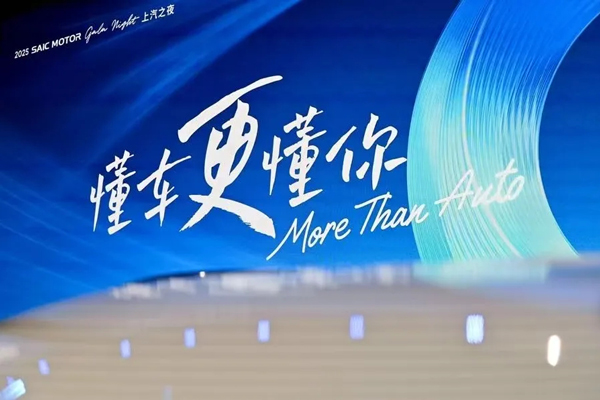 利来体育：好企业应该具备的三重特质